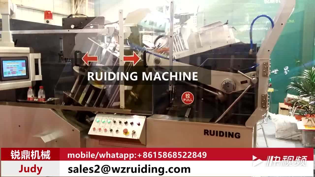 Tl780rd Automatic Hot Foil Stamping Machine For Hard Cover Books Soft