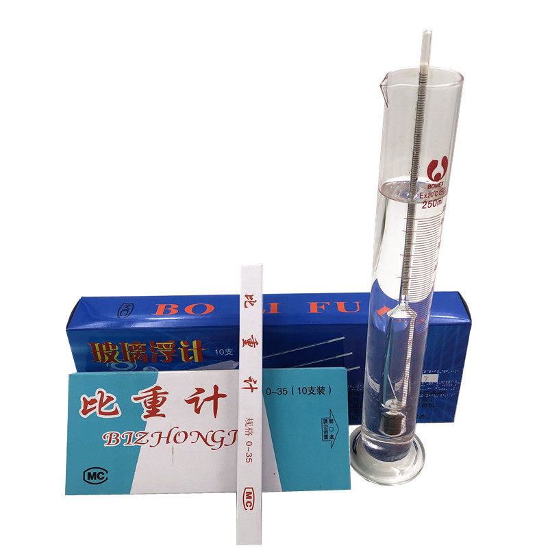 比重计 密度计 液体密度计 密度表 玻璃浮计 婆梅计盐度计 比重表
