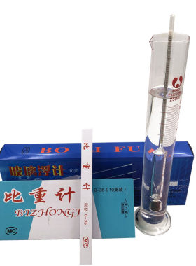 液体密度计玻璃浮计婆比重