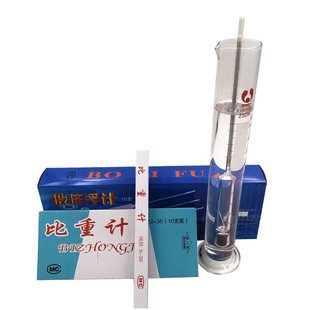 比重计 密度计 液体密度计 密度表 玻璃浮计 婆梅计盐度计 比重表