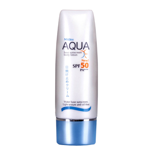 泰国ATREUS防晒喷雾spf50+++防水防晒霜女户外全身嫩白补水保湿