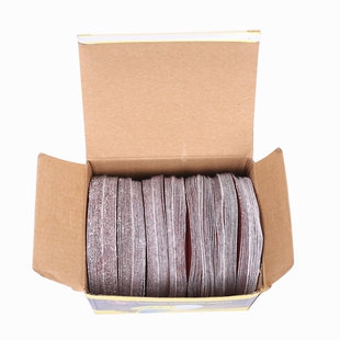 5寸125mm角磨机干磨机气磨机自粘砂皮植绒砂纸片木工打磨片拉绒片