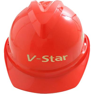 华信安全帽工地防撞劳保头盔国标