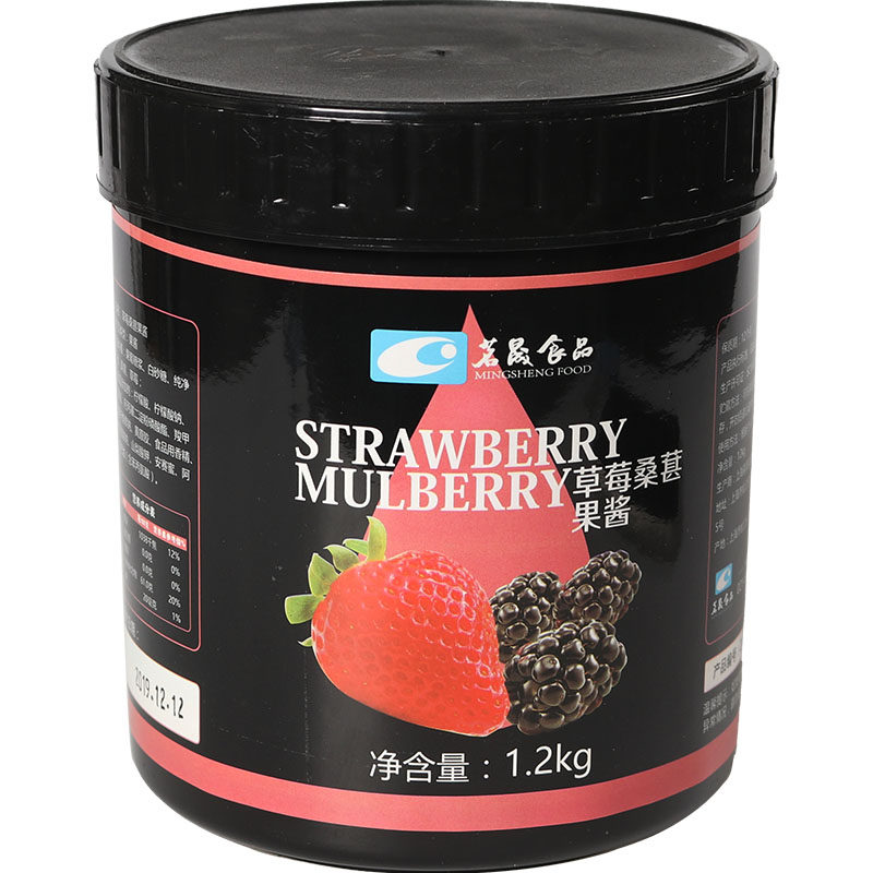 草莓饮料水果酸奶甜品烘焙果酱