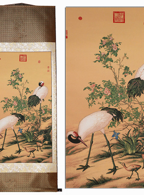 蔚县剪纸中国风特色礼品彩色套色郎世宁名画福禄寿喜画出国送老外