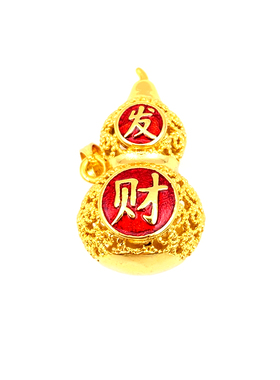 越南沙金葫芦吊坠实心福字不掉色