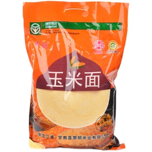 霁朗 玉米面粉玉米粉5斤装 玉米面粉细面2500g 粗粮家用 绿色食品