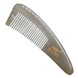 钻牛角尖湘西正品天然牛角梳子尖角点穴按摩梳美发梳包邮59011