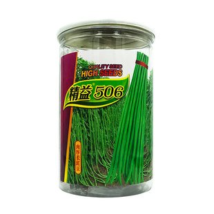 爱农优选 精益506豇豆豆角籽 早中熟长豆角 产量高 荚翠绿 推荐