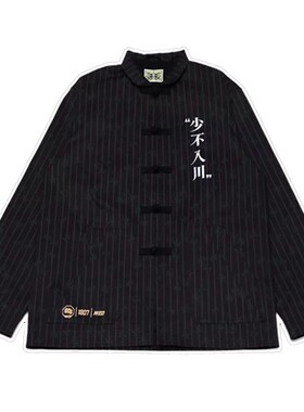 李宁x1807联名限定少夹克外套