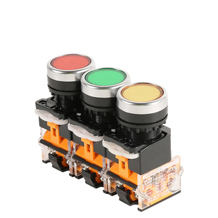 汽车尾板按钮开关  凯卓立牛力三能货车液压升降尾板按钮开关包邮