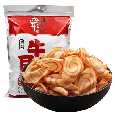 梓侨记手工牛舌饼广东特产手信