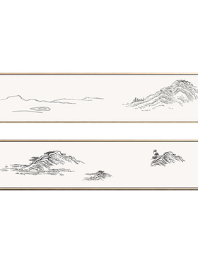 现代中式风艺术禅意卧室横幅挂画