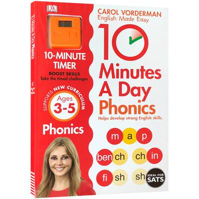 DK出版每天十分钟：自然拼读10 Minutes a Day Phonics Ages3-5岁宝宝英语课外教材书幼儿园早教启蒙认知练习册正版进口工具书