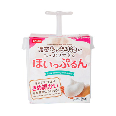 兔家日本本土大创daiso洗面奶