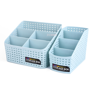 创意仿藤编收纳盒 办公桌面客厅 多功能化妆品摇控器收纳整理架