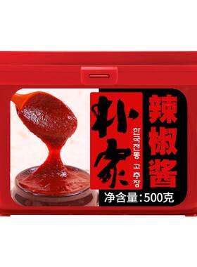 朴家韩式辣椒酱韩式石锅拌饭酱炒年糕酱即食辣酱 部队火锅甜辣酱