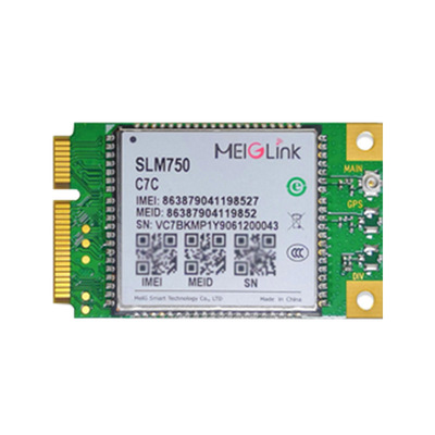 美格支持语音全新原装现货模块