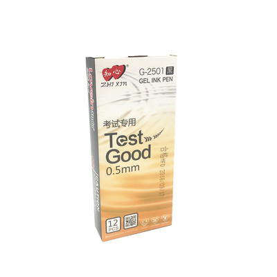 知心财务全针管替芯中性笔包邮