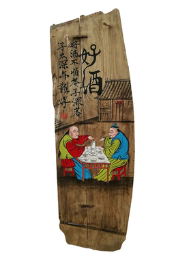 达摩做旧原木中式风壁饰古典挂画