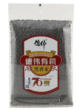 黑芝麻德伟有机免洗无沙