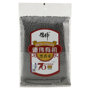 德伟有机黑芝麻免洗无沙黑芝麻芝麻糊300g真空包装