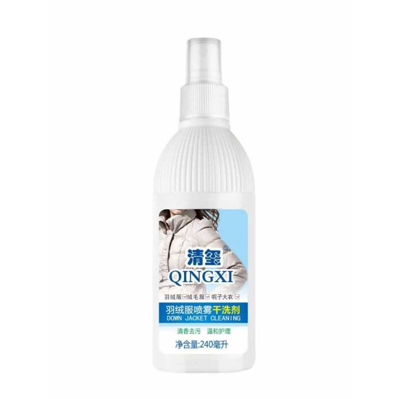 白色羽绒服清洗剂免水洗清洁家用强力去污干洗店专用喷雾抖音同款