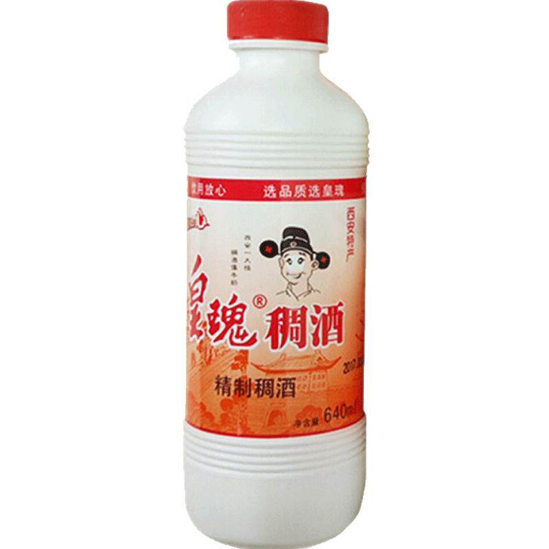 陕西特产皇瑰整箱采购
