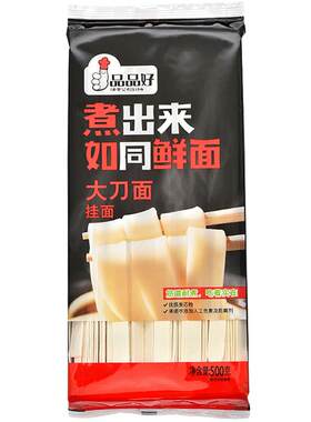 品品好如同鲜面条方便速食油泼面