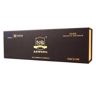 台乌 牌乌药黄精颗粒 4g/包*100包