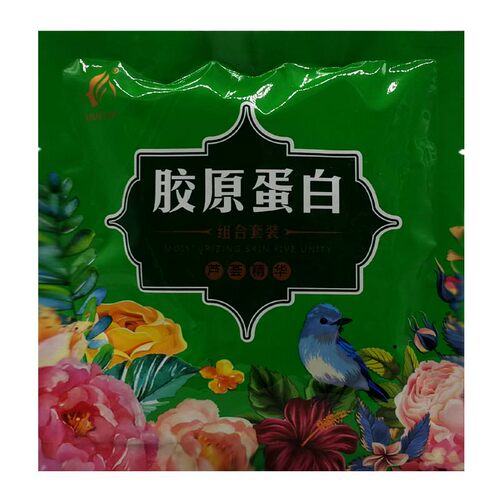 奶膏奶浴五合一洗浴按摩推奶打奶浴池胶原蛋白沐浴奶膏洗澡奶浴油