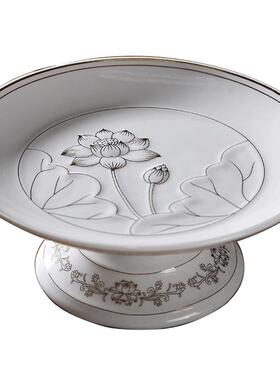 圆通佛具果盘陶瓷供盘 水果盘 供佛家用佛前莲花贡盘佛堂用品供奉