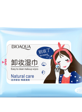 Makeup Remover Wet Pads Tissue Cotton 25pcs/片卸妆湿巾Wipe