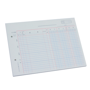 三栏式明细账账本簿帐本账页多栏式活页16K进销存账库存全套仓库做生意数量金额式店铺商品出入库记录记账本