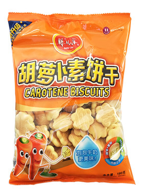 婴儿乐宝宝零食蛋奶加钙胡萝卜素