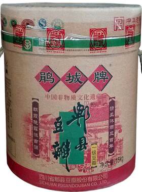鹃城郫县豆瓣酱一级15kg餐饮专用