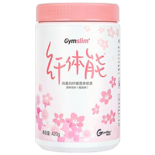 每日每加Gymslim纤体能代餐奶昔饱腹