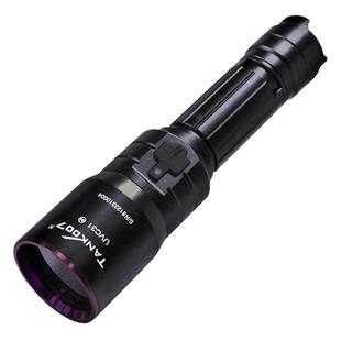 TANK007专业紫光手电筒365进口日亚工业远射鉴定探矿大功率UVC31