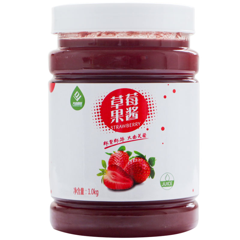 大由国际草莓果酱果茶饮料浓浆1kg冲饮果粒茶奶茶店用原材料