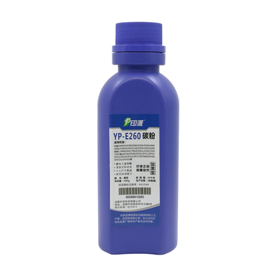 适用 理光SP320dn碳粉SP310c SP310dn SP325sNw SP3610 SP210墨粉