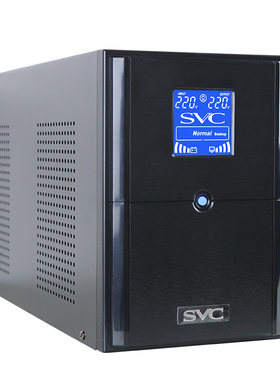 svcups不间断电源v3000超稳压单