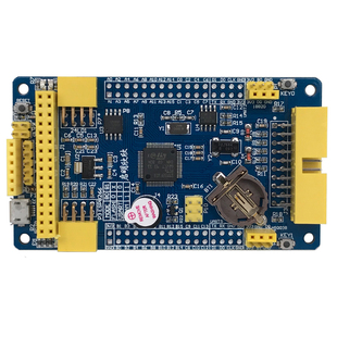 STM32f103rct6开发板单片机最小系统核心板 启明欣欣无线蓝牙wifi