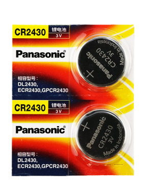 Panasonic/松下CR2430纽扣 3v锂电池 沃尔沃汽车遥控钥匙扣式电池