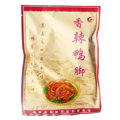 振城香辣鸭脚梅州鸭爪