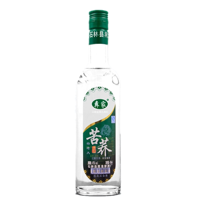 酿造荞酒云南特产包邮清香型白酒