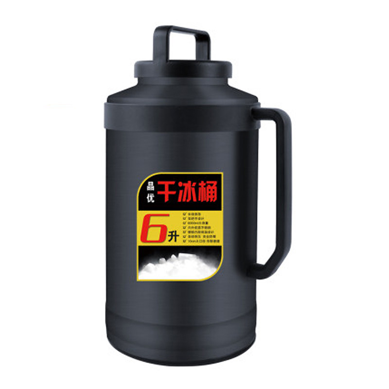 干冰桶不锈钢天牛商用防爆保温壶