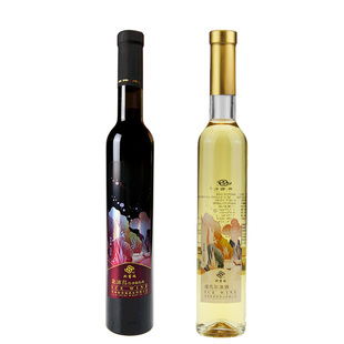 斯葡瑞冰酒甜型冰红酒礼盒装正品单支送礼375ml水果酒女士酒10度