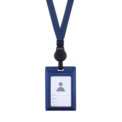 包邮，满50套免费印纸卡，真皮