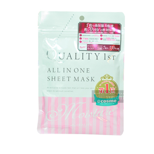日本进口quality first皇后的秘密滋润补水保湿紧致钻石女王面膜