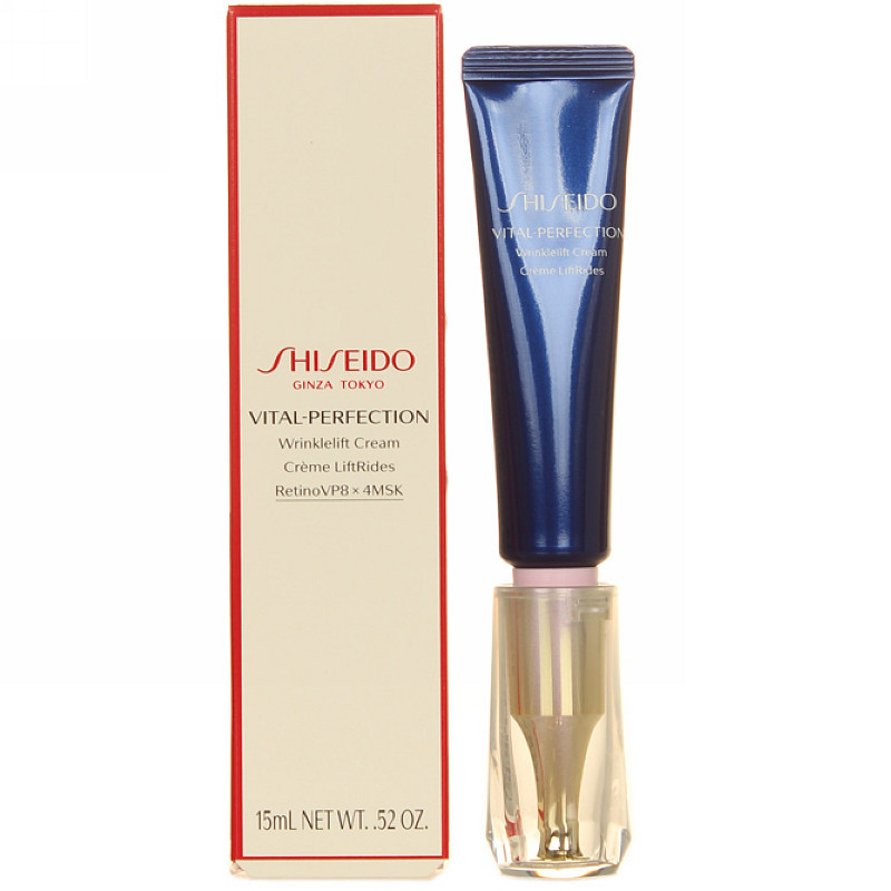 包邮 资生堂悦薇珀翡智感塑颜抗皱霜20ML 紧致精华小针管熨斗眼霜